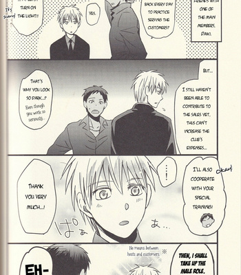 [Hyakushiki (Gucce) & HP0.01 (Eikichi)] Kuroko’s Host Club – Complete Edition (Part 3 – Club Rainbow) – Kuroko no Basket dj [ENG] – Gay Manga sex 7