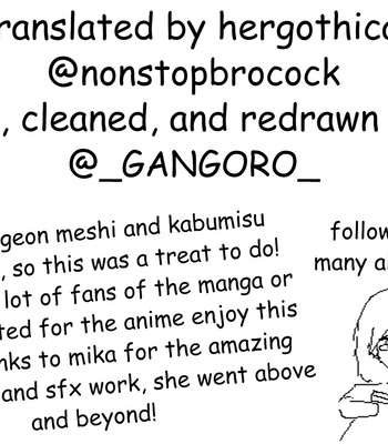 [jaco] R18 Mithrun x Kabru – dungeon meshi dj [Eng] – Gay Manga sex 14