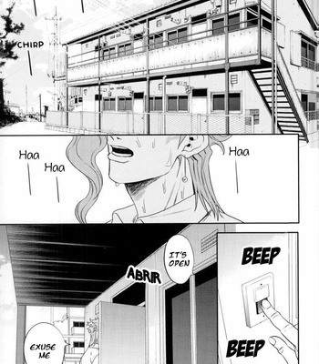 [Amarans] I cant stop having sex with my best friend (Summer) – JoJo dj [ENG] – Gay Manga sex 2