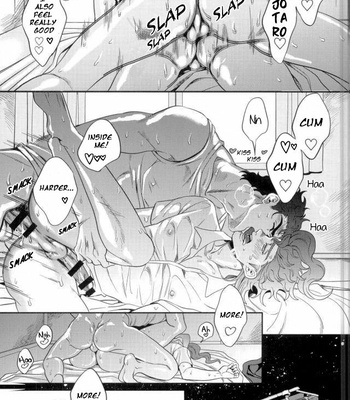 [Amarans] I cant stop having sex with my best friend (Summer) – JoJo dj [ENG] – Gay Manga sex 13