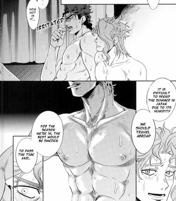 [Amarans] I cant stop having sex with my best friend (Summer) – JoJo dj [ENG] – Gay Manga sex 14