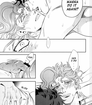 [Amarans] I cant stop having sex with my best friend (Summer) – JoJo dj [ENG] – Gay Manga sex 17