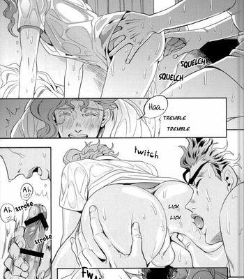 [Amarans] I cant stop having sex with my best friend (Summer) – JoJo dj [ENG] – Gay Manga sex 9