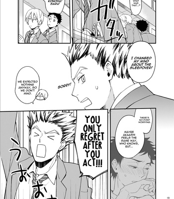 [Grn-o/ Mizui-ama] For Real! – Haikyuu dj [Eng] – Gay Manga sex 20