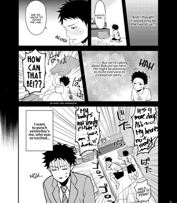 [Grn-o/ Mizui-ama] For Real! – Haikyuu dj [Eng] – Gay Manga sex 22