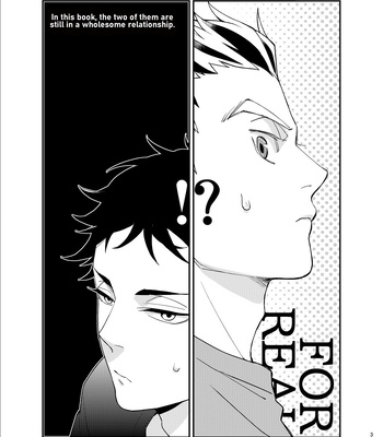 [Grn-o/ Mizui-ama] For Real! – Haikyuu dj [Eng] – Gay Manga sex 4