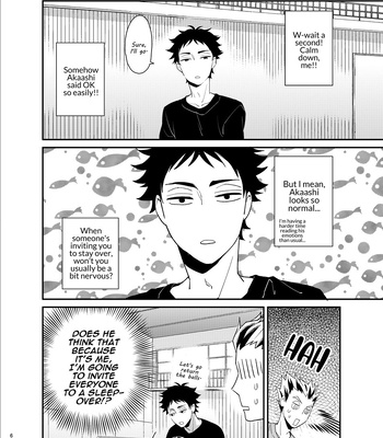 [Grn-o/ Mizui-ama] For Real! – Haikyuu dj [Eng] – Gay Manga sex 7