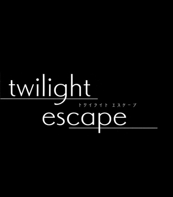 [Takamachi/ Zenra] Haikyuu dj – Twilight Escape [Korean] – Gay Manga sex 2