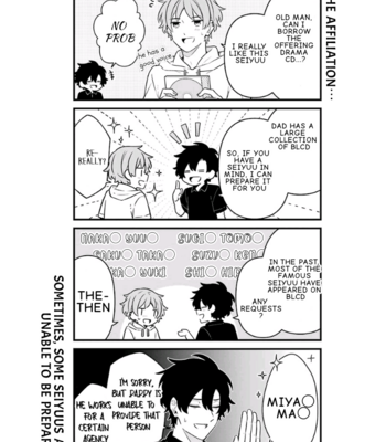 [Suzuri Machi] Fudanshi Kazoku – Vol.04 [Eng] – Gay Manga sex 153