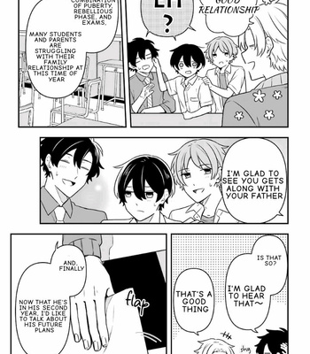 [Suzuri Machi] Fudanshi Kazoku – Vol.04 [Eng] – Gay Manga sex 97