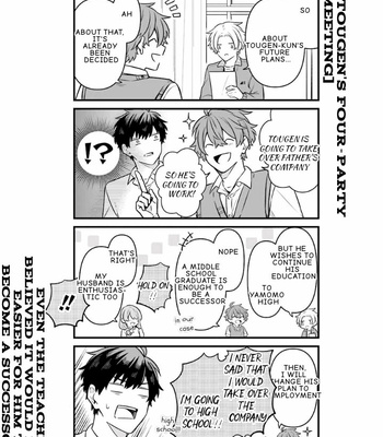 [Suzuri Machi] Fudanshi Kazoku – Vol.04 [Eng] – Gay Manga sex 101