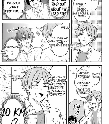 [Suzuri Machi] Fudanshi Kazoku – Vol.04 [Eng] – Gay Manga sex 91
