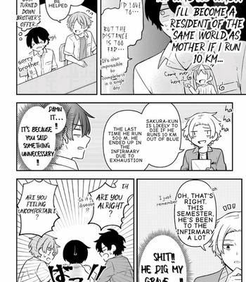 [Suzuri Machi] Fudanshi Kazoku – Vol.04 [Eng] – Gay Manga sex 92