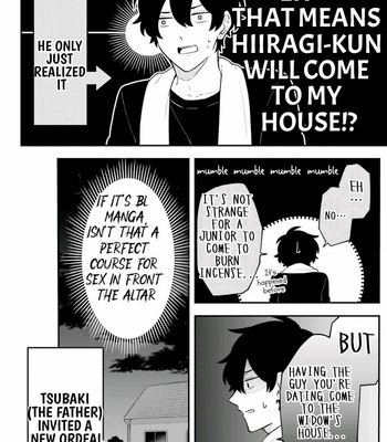 [Suzuri Machi] Fudanshi Kazoku – Vol.04 [Eng] – Gay Manga sex 139