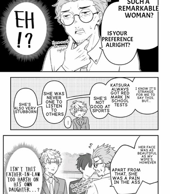 [Suzuri Machi] Fudanshi Kazoku – Vol.04 [Eng] – Gay Manga sex 134