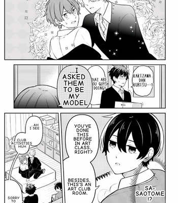 [Suzuri Machi] Fudanshi Kazoku – Vol.04 [Eng] – Gay Manga sex 7