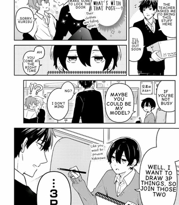 [Suzuri Machi] Fudanshi Kazoku – Vol.04 [Eng] – Gay Manga sex 8