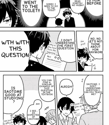 [Suzuri Machi] Fudanshi Kazoku – Vol.04 [Eng] – Gay Manga sex 13