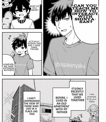 [Suzuri Machi] Fudanshi Kazoku – Vol.04 [Eng] – Gay Manga sex 61
