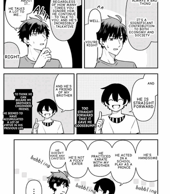 [Suzuri Machi] Fudanshi Kazoku – Vol.04 [Eng] – Gay Manga sex 67