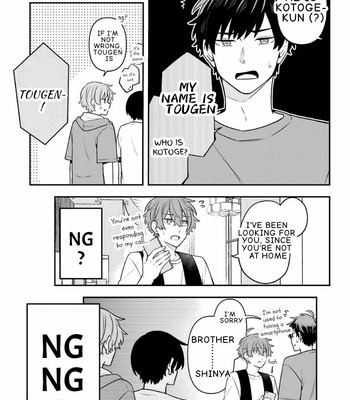[Suzuri Machi] Fudanshi Kazoku – Vol.04 [Eng] – Gay Manga sex 54