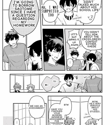 [Suzuri Machi] Fudanshi Kazoku – Vol.04 [Eng] – Gay Manga sex 57