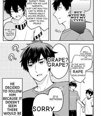 [Suzuri Machi] Fudanshi Kazoku – Vol.04 [Eng] – Gay Manga sex 59