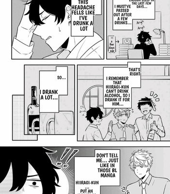 [Suzuri Machi] Fudanshi Kazoku – Vol.04 [Eng] – Gay Manga sex 113