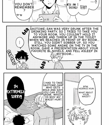 [Suzuri Machi] Fudanshi Kazoku – Vol.04 [Eng] – Gay Manga sex 118