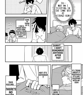 [Suzuri Machi] Fudanshi Kazoku – Vol.04 [Eng] – Gay Manga sex 109