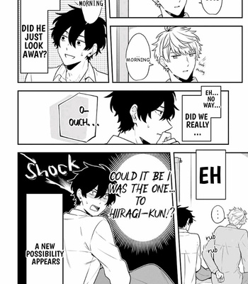 [Suzuri Machi] Fudanshi Kazoku – Vol.04 [Eng] – Gay Manga sex 111