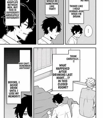 [Suzuri Machi] Fudanshi Kazoku – Vol.04 [Eng] – Gay Manga sex 112