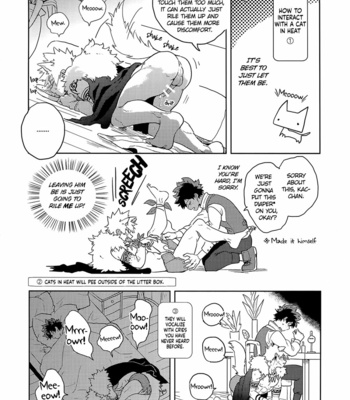 [cai] For You – My Hero Academia dj [Eng] – Gay Manga sex 13