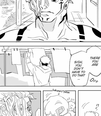 [Serieru] Laundry and Promises – Jujutsu Kaisen dj [Eng] (update p.9) – Gay Manga thumbnail 001