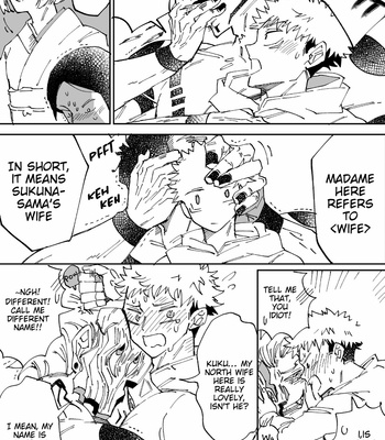 [Serieru] Laundry and Promises – Jujutsu Kaisen dj [Eng] (update p.9) – Gay Manga sex 41