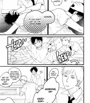 [Shimaji] Mizuiro no Machi Made (c.1) [Eng] – Gay Manga sex 10