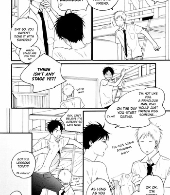 [Shimaji] Mizuiro no Machi Made (c.1) [Eng] – Gay Manga sex 11
