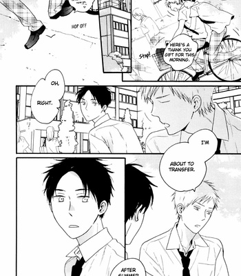 [Shimaji] Mizuiro no Machi Made (c.1) [Eng] – Gay Manga sex 13