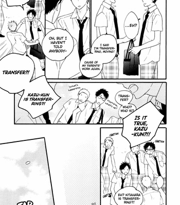[Shimaji] Mizuiro no Machi Made (c.1) [Eng] – Gay Manga sex 14
