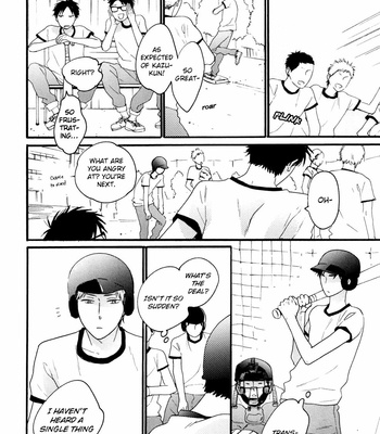 [Shimaji] Mizuiro no Machi Made (c.1) [Eng] – Gay Manga sex 15
