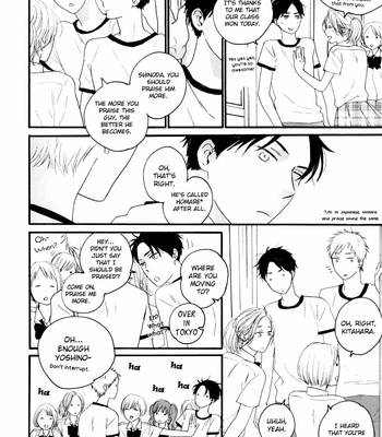 [Shimaji] Mizuiro no Machi Made (c.1) [Eng] – Gay Manga sex 17
