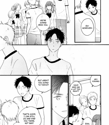 [Shimaji] Mizuiro no Machi Made (c.1) [Eng] – Gay Manga sex 18