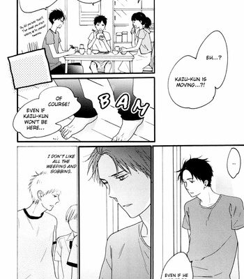 [Shimaji] Mizuiro no Machi Made (c.1) [Eng] – Gay Manga sex 23