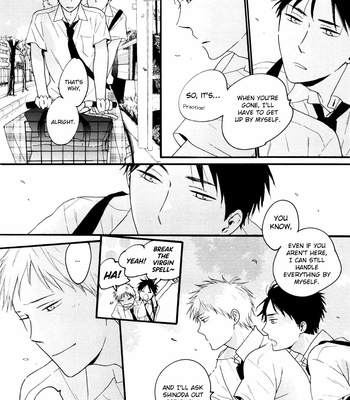 [Shimaji] Mizuiro no Machi Made (c.1) [Eng] – Gay Manga sex 25