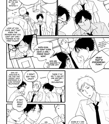 [Shimaji] Mizuiro no Machi Made (c.1) [Eng] – Gay Manga sex 27