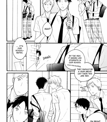 [Shimaji] Mizuiro no Machi Made (c.1) [Eng] – Gay Manga sex 31