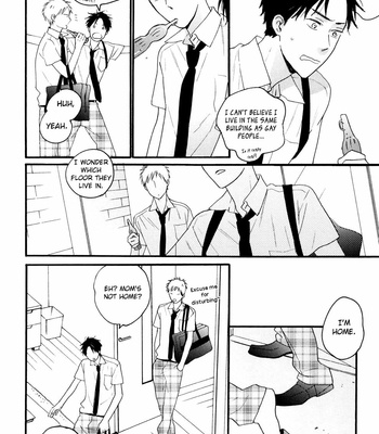 [Shimaji] Mizuiro no Machi Made (c.1) [Eng] – Gay Manga sex 33