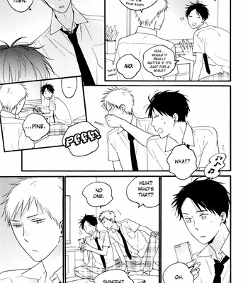 [Shimaji] Mizuiro no Machi Made (c.1) [Eng] – Gay Manga sex 34