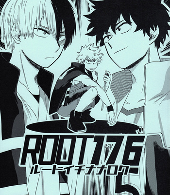 Gay Manga - [Maut (sode)] ROOT176 – Boku no Hero Academia dj [KR] – Gay Manga