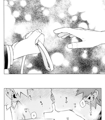 [YS (Satou)] entrust – Boku no Hero Academia dj [JP] – Gay Manga sex 38